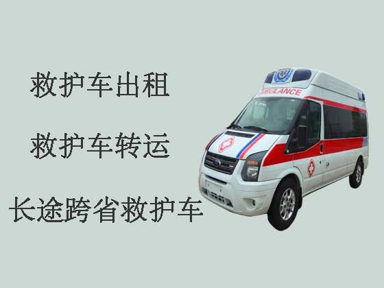 武汉120救护车出租-长途救护车